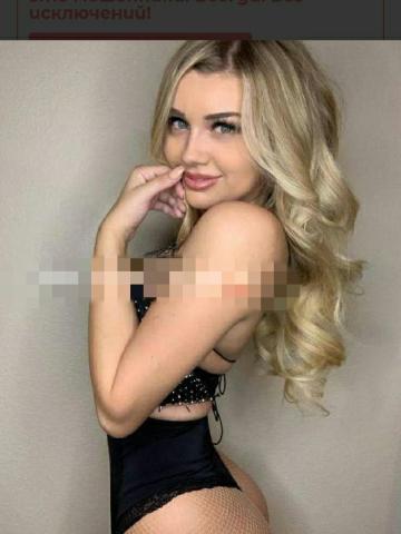 Индивидуалка Наталья фото 3